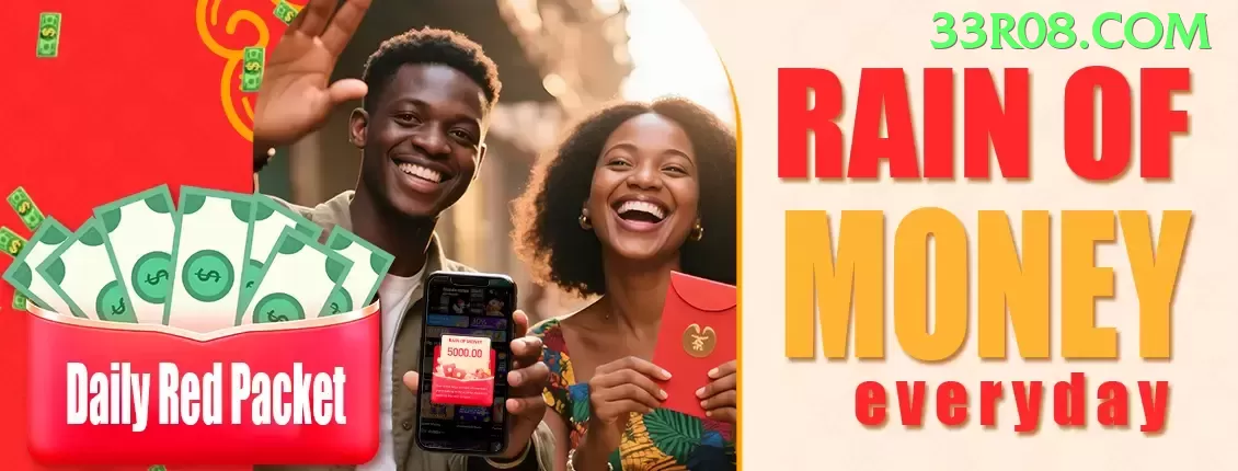 Sincronização 33r game - ⭐ apk